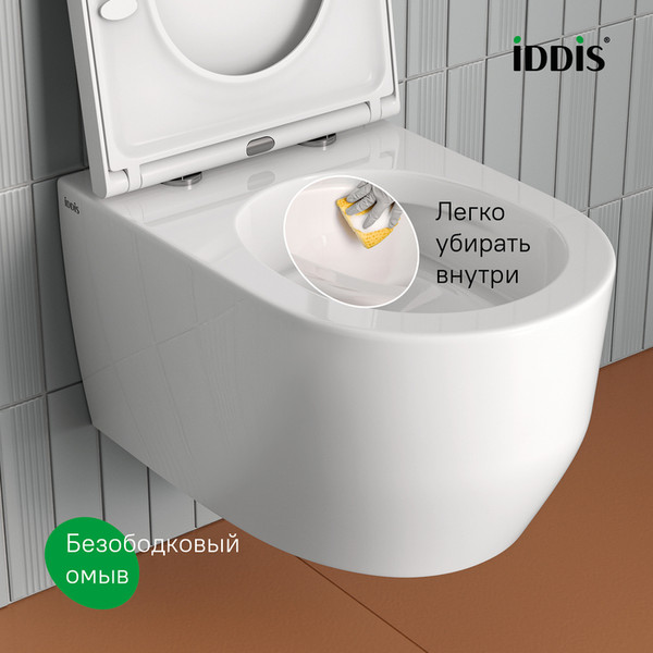 Изображение товара Унитаз подвесной IDDIS AIGRDSEi25