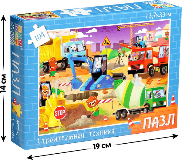 Изображение товара Пазл Puzzle Time Строительная техника / 9206016 (104эл)