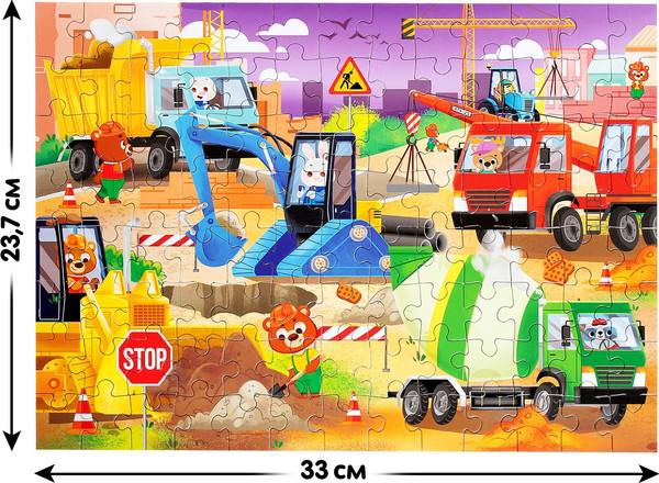 Изображение товара Пазл Puzzle Time Строительная техника / 9206016 (104эл)