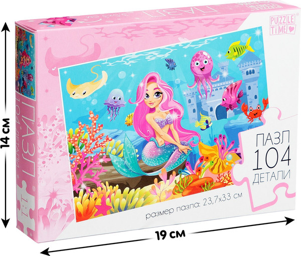 Изображение товара Пазл Puzzle Time Подводная сказка / 9206017 (104эл)