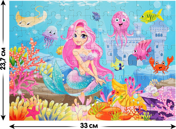 Изображение товара Пазл Puzzle Time Подводная сказка / 9206017 (104эл)