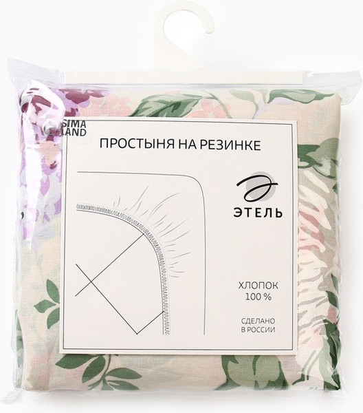 Изображение товара Простыня Этель Сирень / 10803697