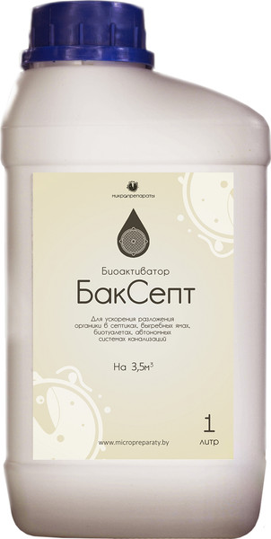 Изображение товара Биоактиватор Микропрепараты БакСепт (1л)