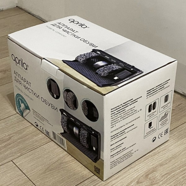 Изображение товара Приспособление для чистки обуви Aprila Comfort