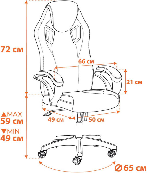 Изображение товара Кресло геймерское Tetchair Pilot флок/ткань (черный/черный/красный)