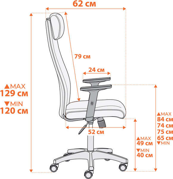 Изображение товара Кресло офисное Tetchair Pragmatic Plt ткань (коричневый)