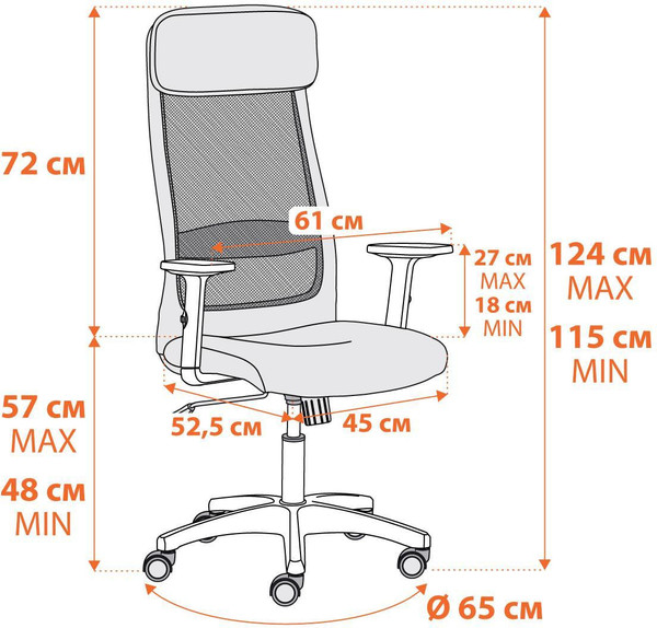 Изображение товара Кресло офисное Tetchair Profit Plt флок/ткань (серый)