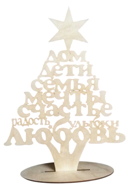 Изображение товара Топпер для украшения EWA Елка-топпер русская