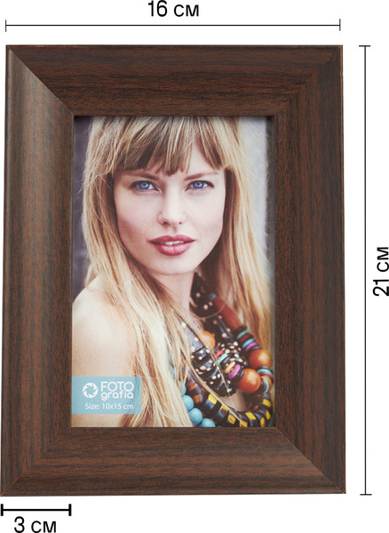 Изображение товара Рамка Fotografia FFMDF-7151