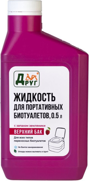 Изображение товара Жидкость для биотуалета Друг Для верхнего бака LTT05  (500мл, розовый)