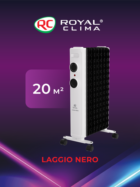 Изображение товара Масляный радиатор Royal Clima ROR-LN7-1500M