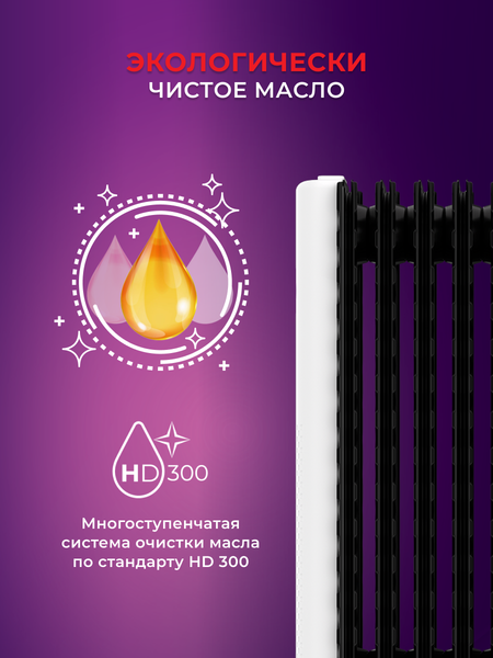 Изображение товара Масляный радиатор Royal Clima ROR-LN9-2000M