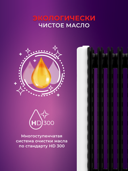 Изображение товара Масляный радиатор Royal Clima ROR-LN9-2000M