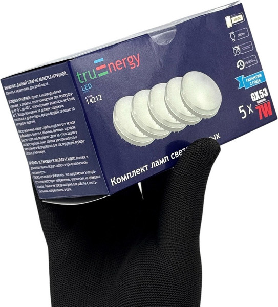 Изображение товара Лампа Truenergy 9W GX53 4000K / 14213 (5шт)