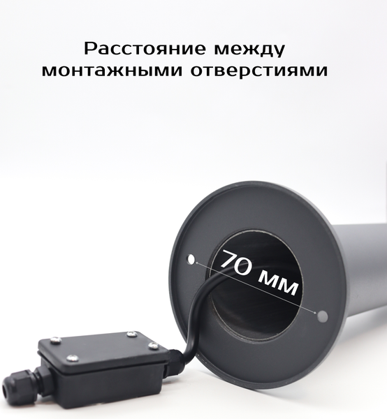 Изображение товара Светильник уличный Truenergy 26009