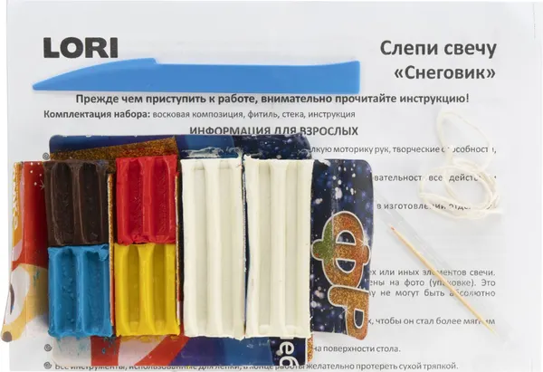 Изображение товара Набор для изготовления свечей Lori Снеговик / Пз/С-011