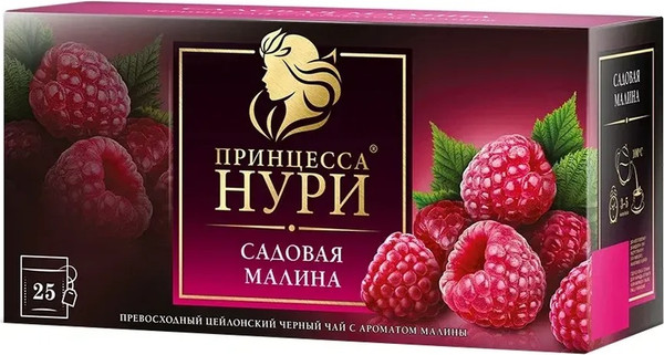 Изображение товара Чай пакетированный Принцесса Нури Садовая Малина / Nd-00001610 (25пак)