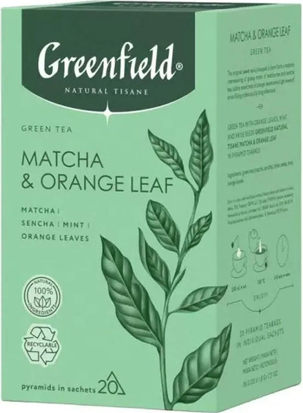 Изображение товара Чай пакетированный GREENFIELD Natural Tisane Matcha & Orange Leaf (20пак)