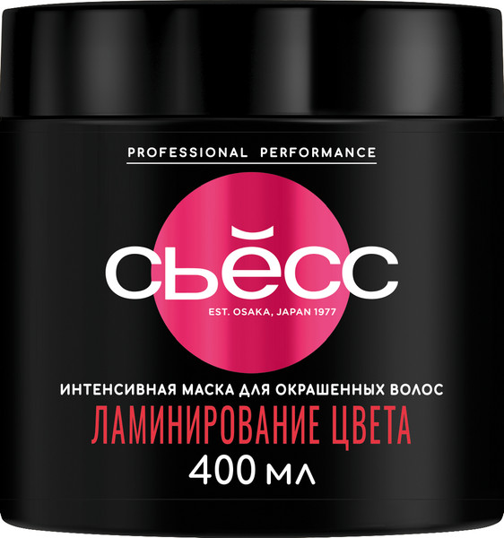 Изображение товара Маска для волос Сьёсс Color Ламинирование цвета (400мл)