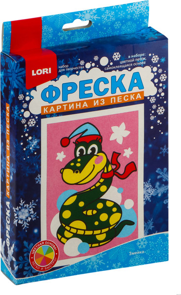 Изображение товара Набор для творчества Lori Фреска. Картина из песка новогодняя. Змейка / Пз/ф-044