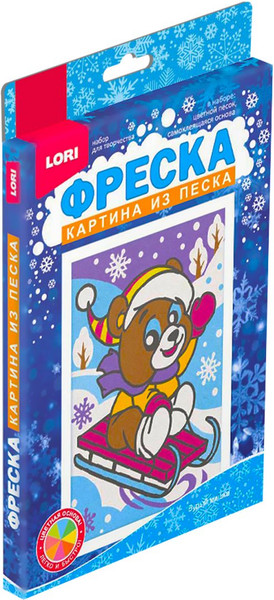 Изображение товара Набор для творчества Lori Фреска. Картина из песка новогодняя. Бурый мишка / Пз/ф-041