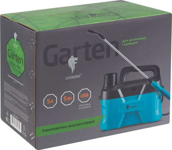 Изображение товара Опрыскиватель аккумуляторный Leonord KF-5C -1 / 107222