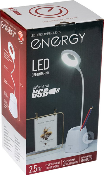 Изображение товара Настольная лампа Energy EN-LED35 / 366062