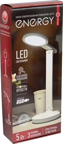 Изображение товара Настольная лампа Energy EN-LED39 / 366066