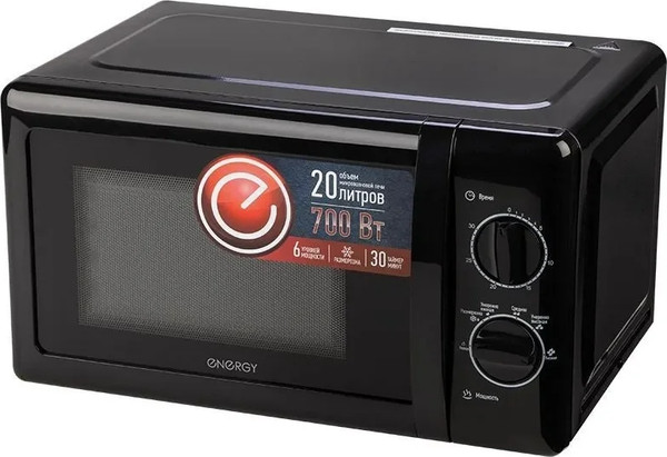 Изображение товара Микроволновая печь Energy EMW-20704 / 105694 (черный)
