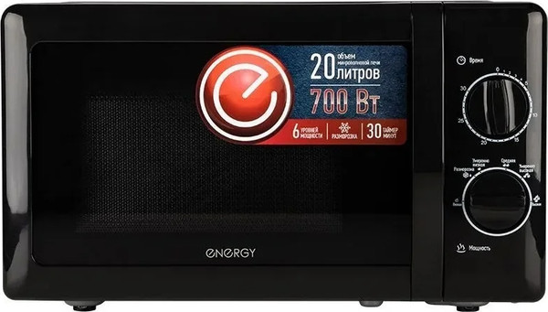 Изображение товара Микроволновая печь Energy EMW-20704 / 105694 (черный)
