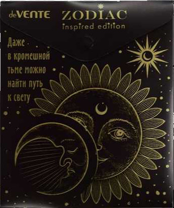 Изображение товара Папка-конверт deVente Zodiac / 3071308
