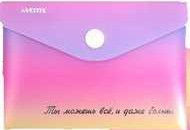 Изображение товара Папка-конверт deVente Degrade / 3071319