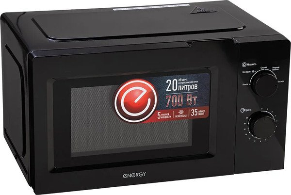 Изображение товара Микроволновая печь Energy EMW-20705 / 105695 (черный)