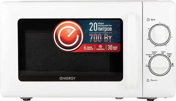 Изображение товара Микроволновая печь Energy EMW-20708 / 105701 (белый)