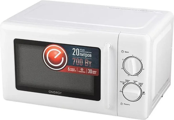 Изображение товара Микроволновая печь Energy EMW-20708 / 105701 (белый)