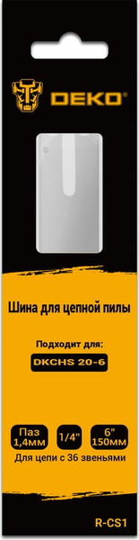 Изображение товара Шина для пилы Deko R-CS1 / 080-2012