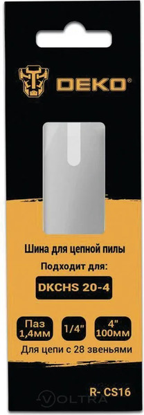 Изображение товара Шина для пилы Deko R-CS16 / 083-2044