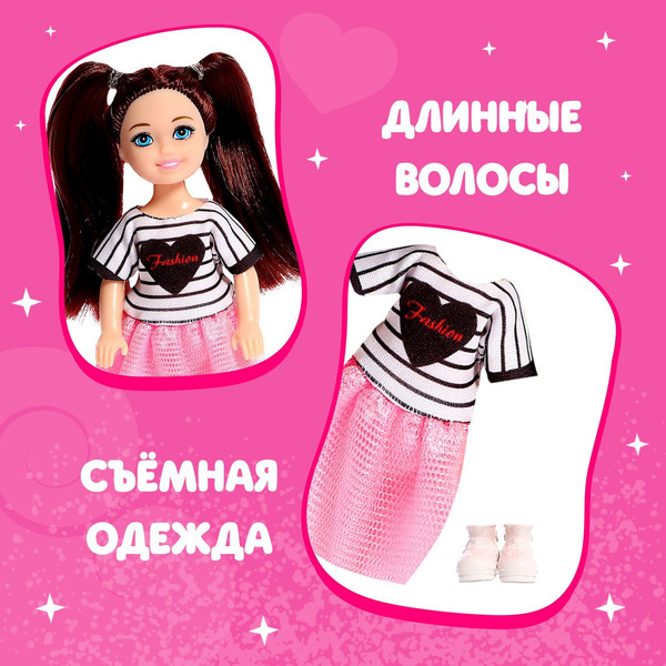 Изображение товара Кукла Happy Valley Вероника / 9499483