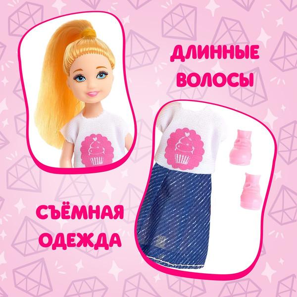 Изображение товара Кукла Happy Valley Александра / 5252315