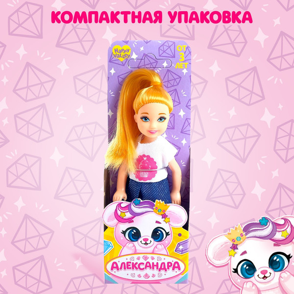 Изображение товара Кукла Happy Valley Александра / 5252315