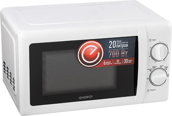 Изображение товара Микроволновая печь Energy EMW-20704 / 105664 (белый)