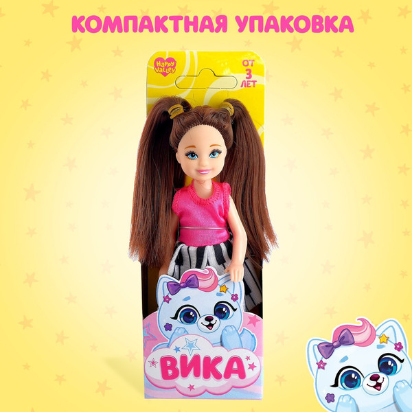 Изображение товара Кукла Happy Valley Вика / 5252313