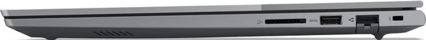 Изображение товара Ноутбук Lenovo ThinkBook 16 G7 IRL (21MS0045RU)