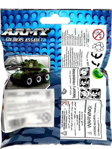 Изображение товара Конструктор Keyixing Мини-танк 22204 / 3548615