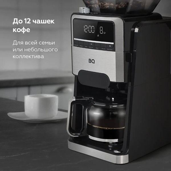 Изображение товара Капельная кофеварка BQ CM3002 (черный/стальной)