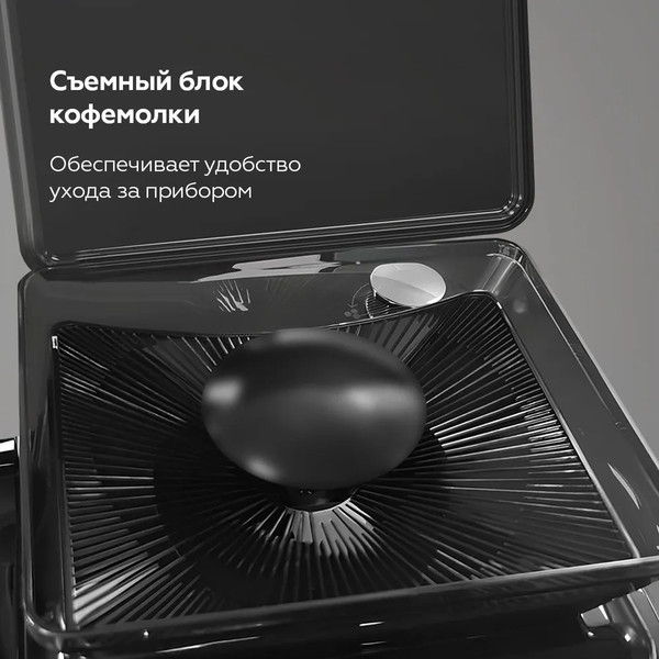Изображение товара Капельная кофеварка BQ CM3002 (черный/стальной)