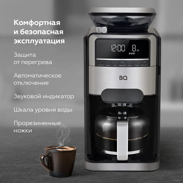 Изображение товара Капельная кофеварка BQ CM3002 (черный/стальной)