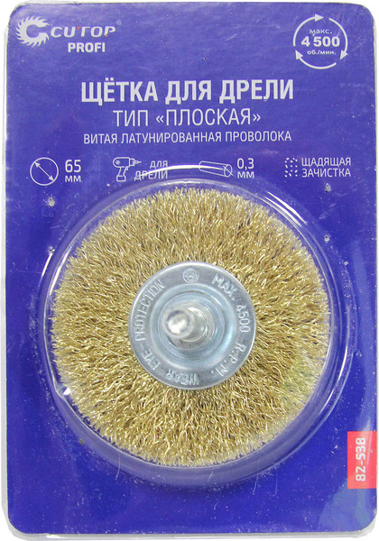 Изображение товара Щетка для электроинструмента Cutop 82-914