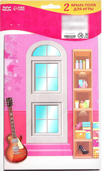 Изображение товара Развивающий игровой набор Happy Valley Магнитный. Одень куклу. Супер-звезда / 2738653