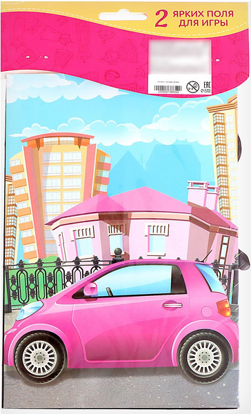 Изображение товара Развивающий игровой набор Happy Valley Магнитный. Одень куклу. Городская модница / 2738652